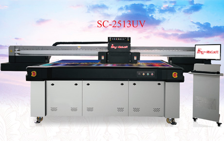 UV Printing Machine