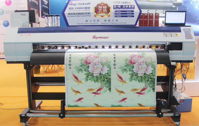 Skycolor UV Roll To Roll Printer