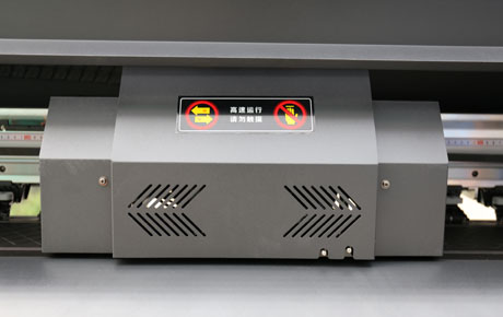 UV Printing Machine