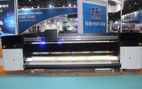 Large UV Printer